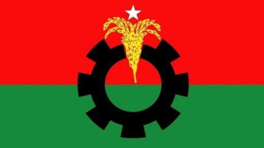 13th Parliamentary Election: Full List of BNP Candidates in 238 Seats