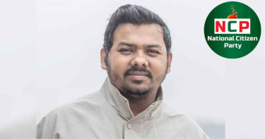 NCP yet to announce its official list of candidates: Tusher