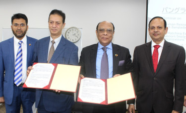 Seminar on Bangladesh’s human resources held in Tokyo