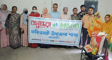 Bashundhara Shuvosangho donates food for destitute in Bagerhat