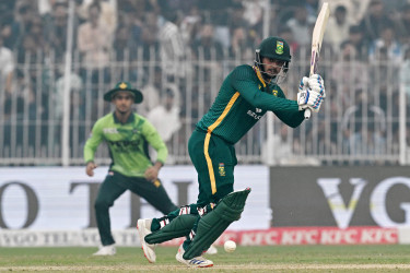 Pakistan bowl South Africa out for 263