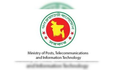 Draft of Telecommunication Ordinance published imposing ban on internet shutdowns