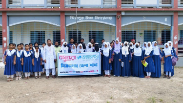 Awareness programme held in Sirajganj to combat child marriage