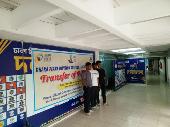 First Division players’ transfer begins smoothly