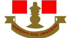 Sylvia Mahajabinn Memorial FIDE Rapid tournament begins Friday