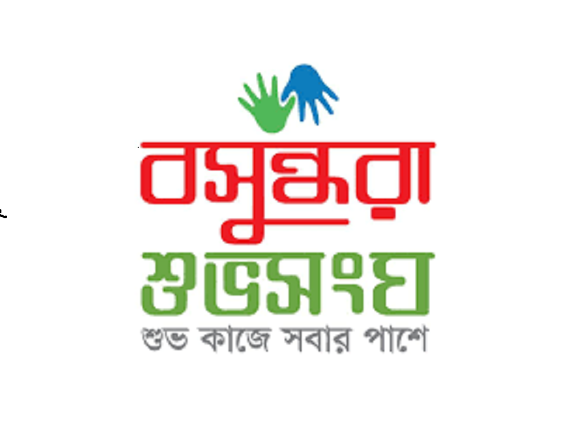 Anti-narcotics rally held in Bhola