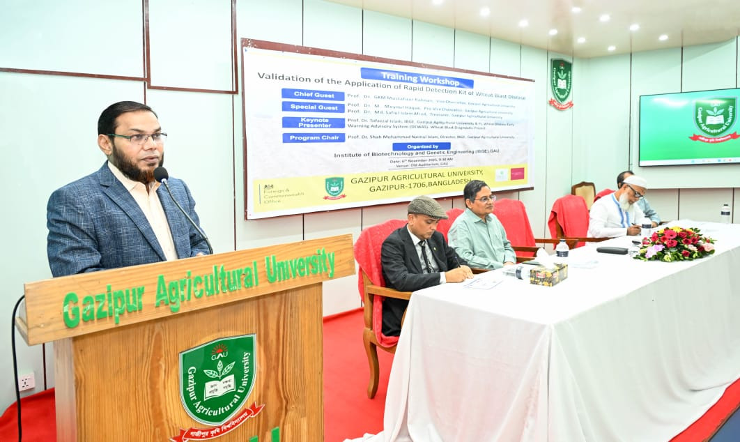 GAU organises workshop on rapid detection kit of wheat blast