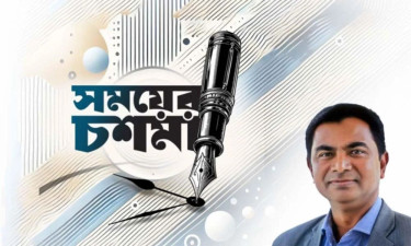 Bangladesh above all