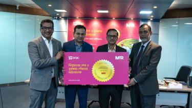 BRAC microfinance earns ‘CPC Gold’ certification