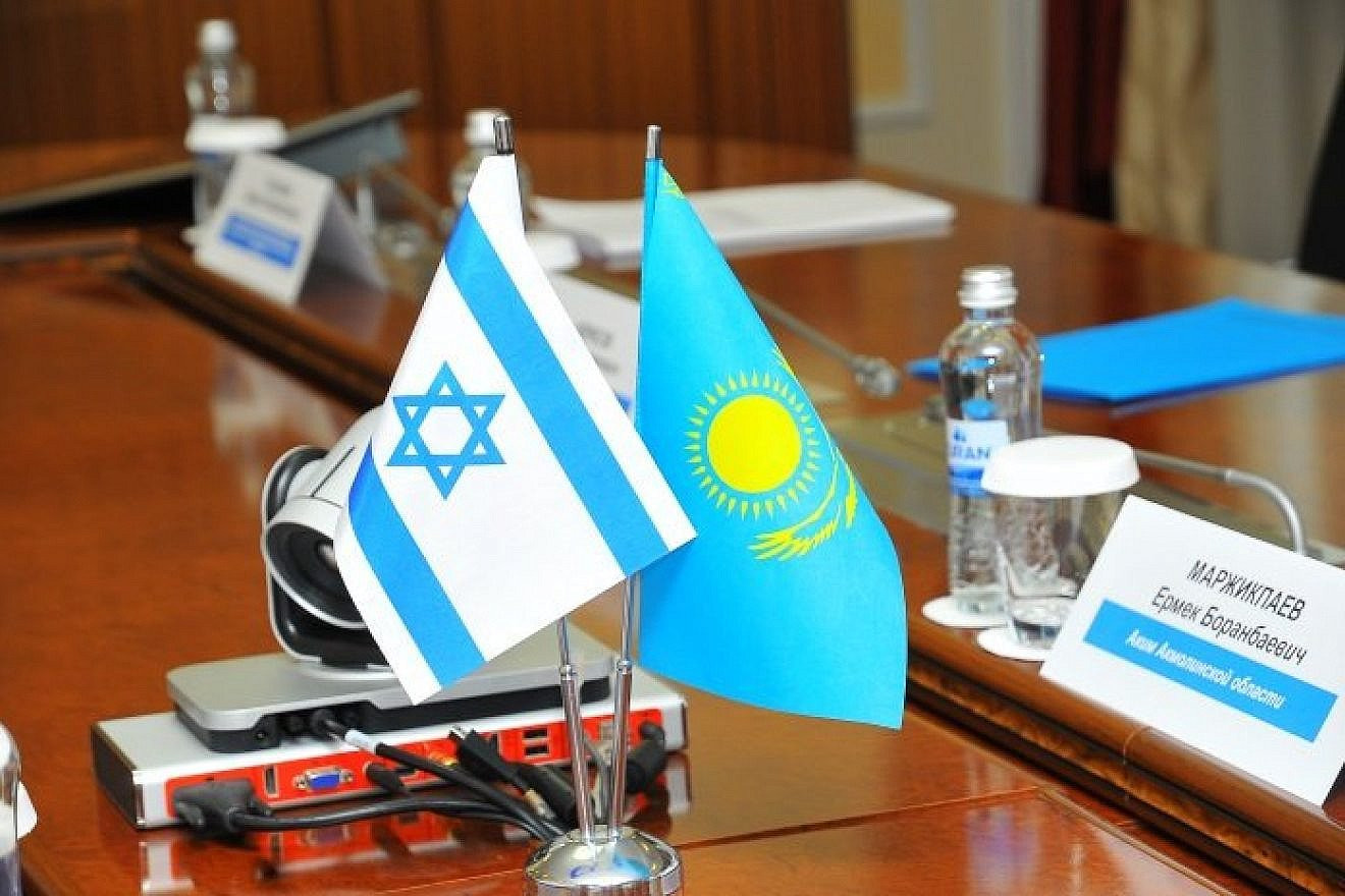 Muslim-majority Kazakhstan to normalise ties with Israel