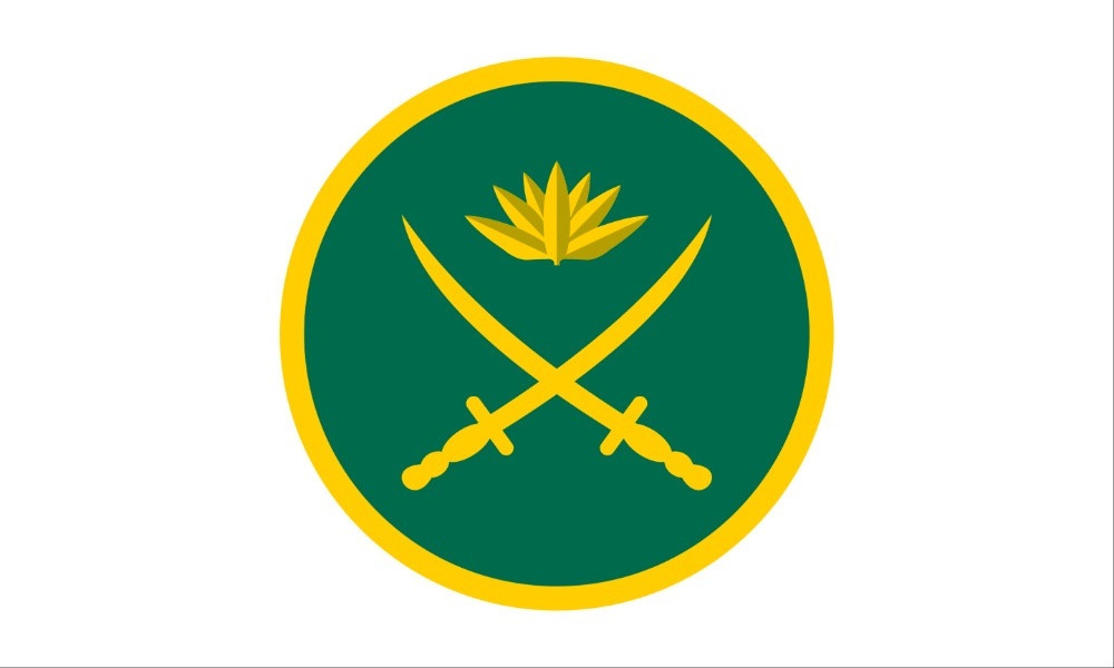 Stay alert against false information involving Chief of Army Staff: Army requests public