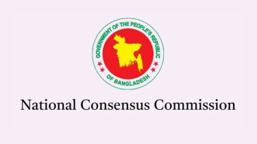 Consensus Commission bins claims of Tk83cr expenditure on hospitality