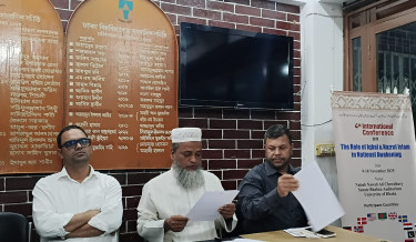 2-day int’l conference on poets Iqbal and Nazrul to begin at DU 9 Nov