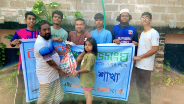 Bashundhara Shuvosangho extends support to destitute family in Khilgaon