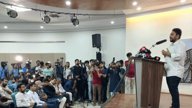 NCP aligned teachers' body ‘University Teachers Forum’ debuts