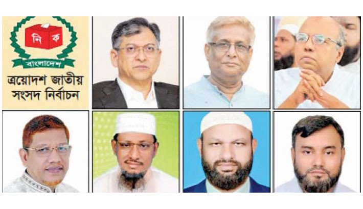 BNP bets on veterans as Jamaat introduces fresh candidates in Cox’s Bazar
