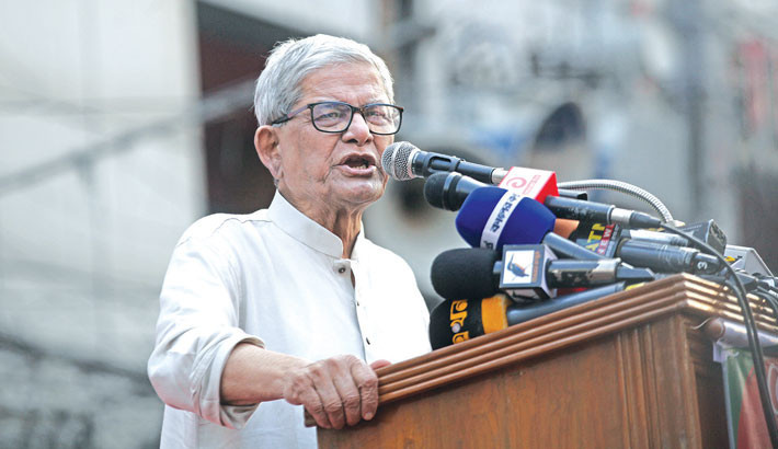 BNP stages major rally ahead of polls