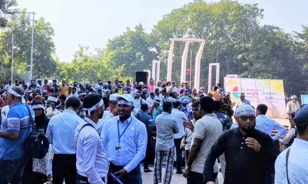 Primary teachers begin sit-in at Shaheed Minar to press 3-point demand