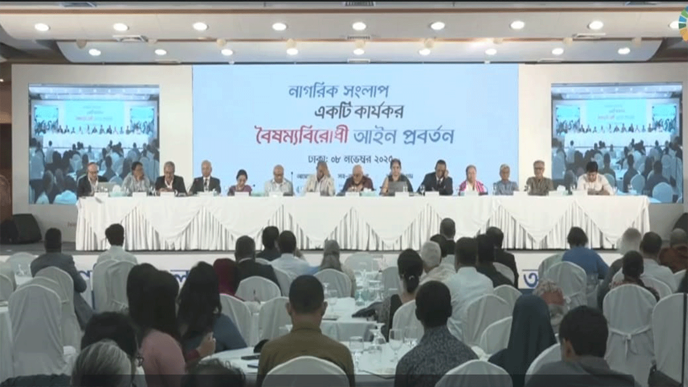 Parties must pledge in election manifestos to eliminate discrimination: Debapriya