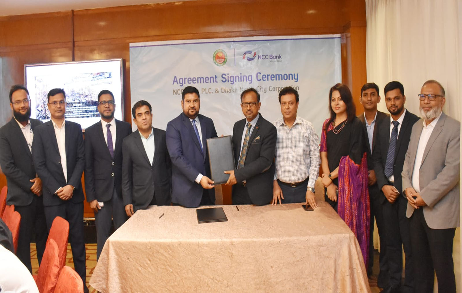 NCC Bank Signs MoU with Dhaka North City Corporation