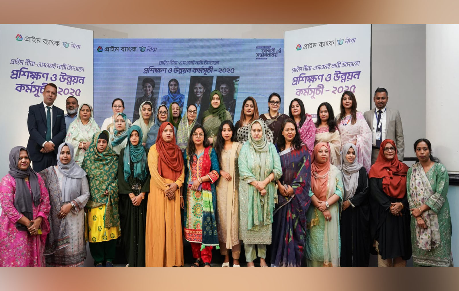 Prime Bank hosts SME Women training in Chattogram