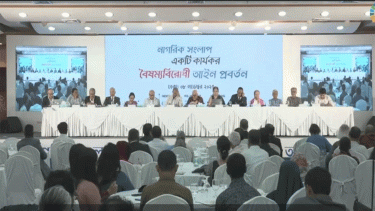 Parties must pledge in election manifestos to eliminate discrimination: Debapriya