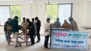 Carrom tournament held in Dhaka