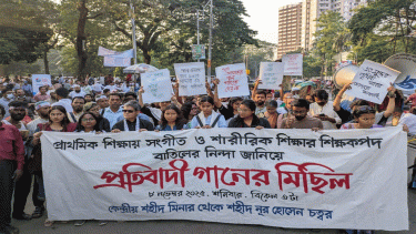 Students protest cancellation of music, physical education teachers in primary schools