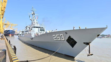 Pakistan Navy ship arrives in Ctg