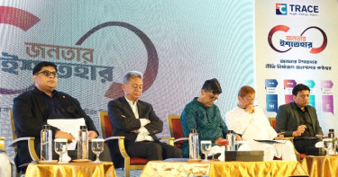 ‘Janatar Ishtehar’ platform launched to shape election manifestos