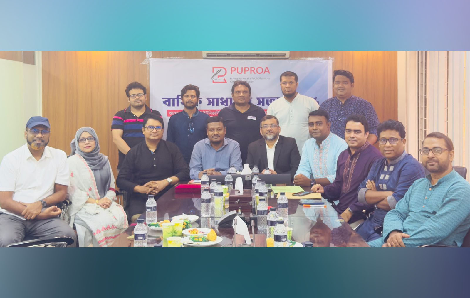 PUPROA eects Tuhin president, Abu Sadat secretary