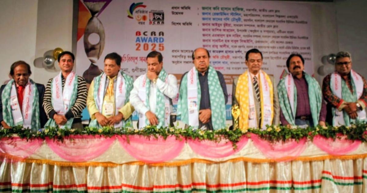 Jewel Aich, Anwara Begum honoured with lifetime achievement awards