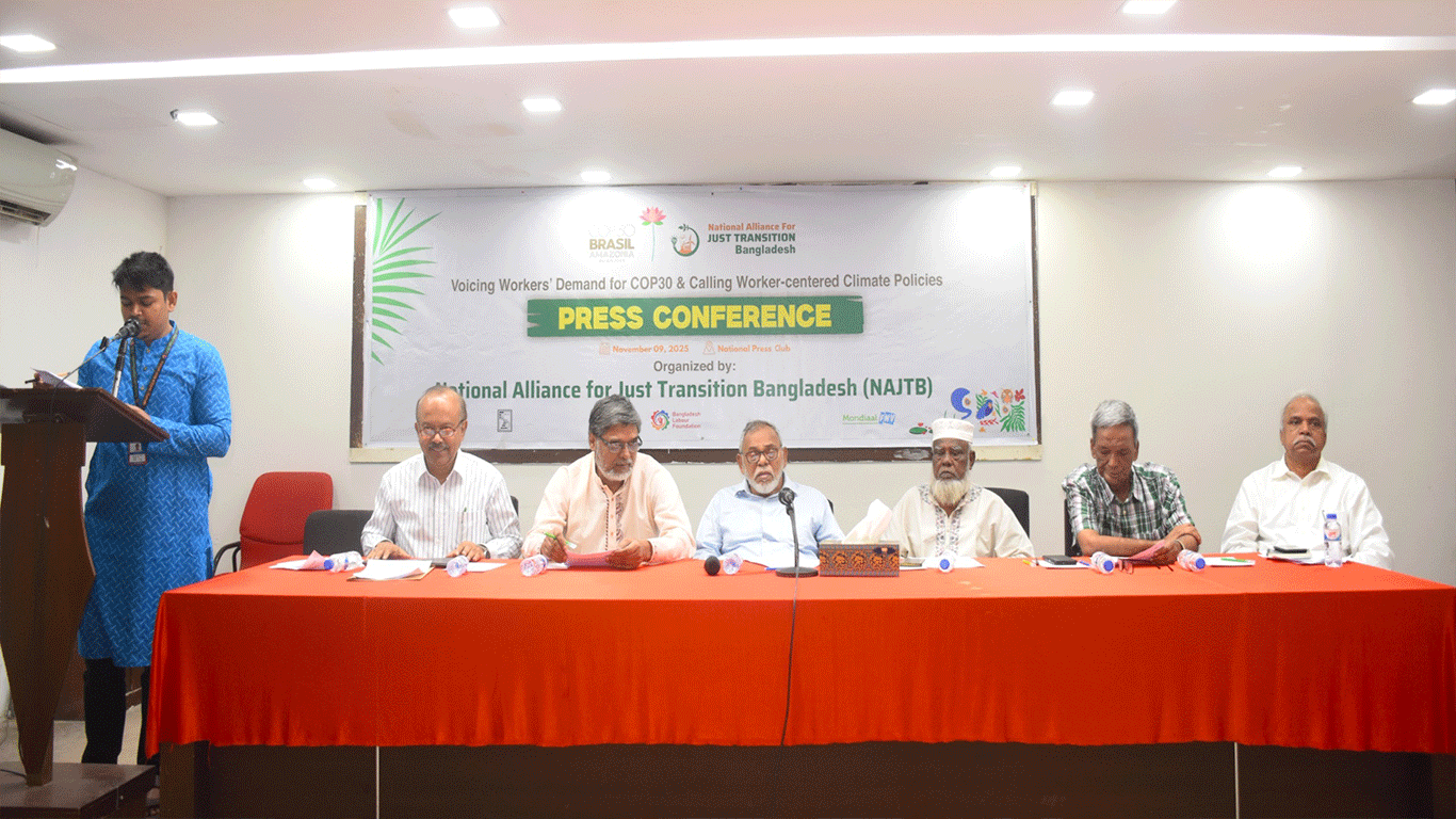 Trade union leaders put forward 10-point demand ahead of COP30