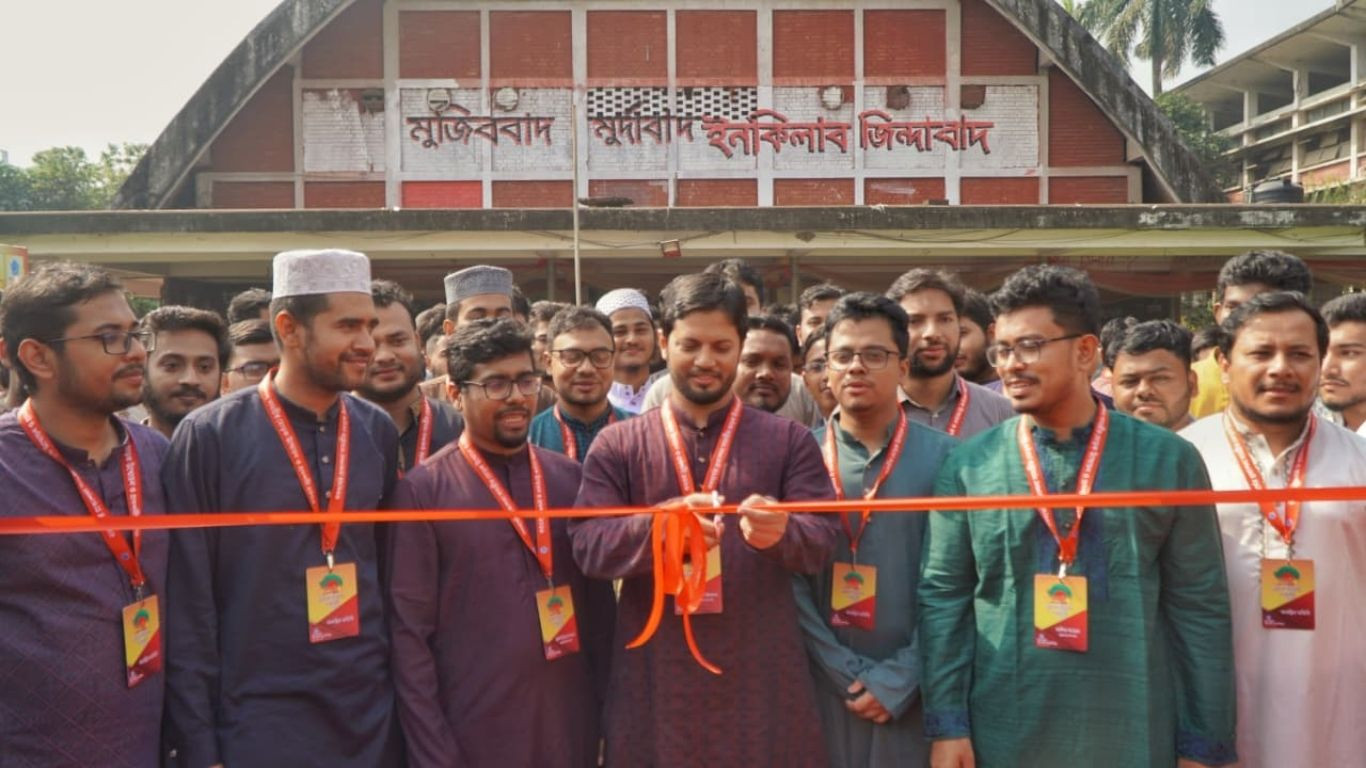 Shibir unveils New Year 2026 publication festival at DU