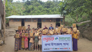 Underprivileged children get educational materials in Ruma