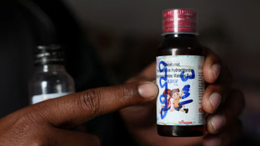 India orders drugmakers to meet global standards by January after cough syrup deaths