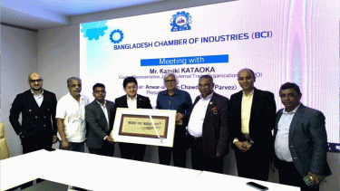 BCI, JETRO discuss skill development, boosting Japanese investment