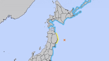 Powerful quake strikes off the coast of Japan