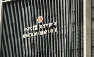 Dhaka terms Rajnath Singh's remarks 'incorrect, not respectful'