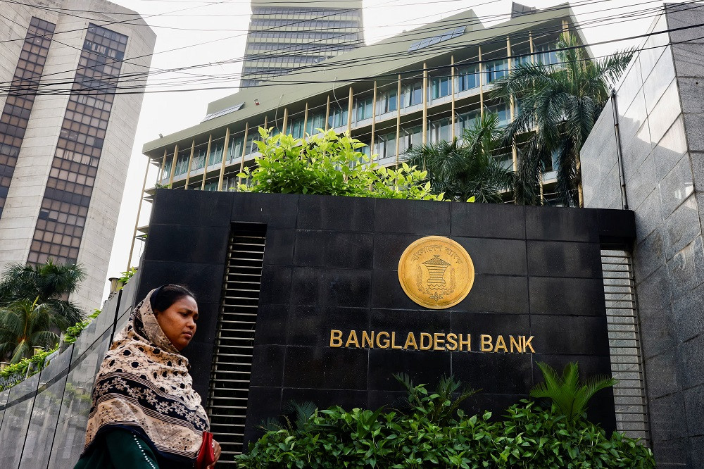 Govt may compensate investors in 5-bank merger: BB