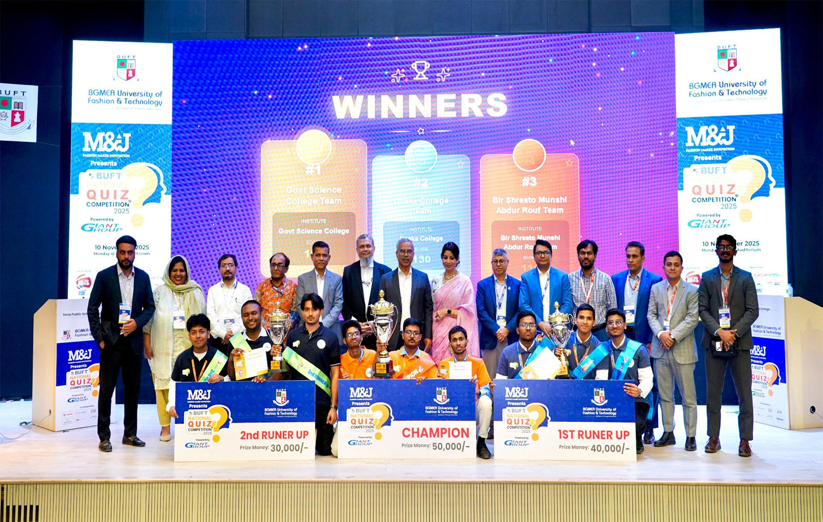 BUFT National quiz competition 2025 concludes successfully