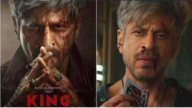 King set to be India’s biggest action film!