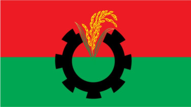 BNP expels five leaders for breaching party discipline