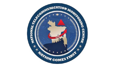 NTMC: The Digital Shield Protecting Bangladesh’s National Security