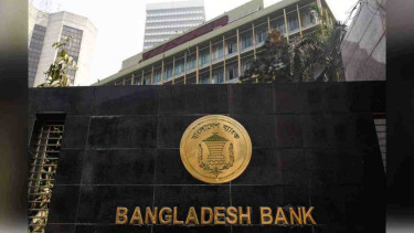 Reserve heist review committee’s tenure extended for 3rd time