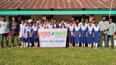 Educational, cultural festival held in Joypurhat