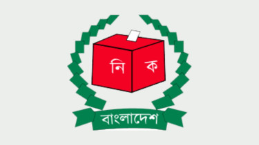 EC to invite 56 political parties in nine groups to dialogue