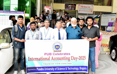 Pundra University celebrates International Accounting Day