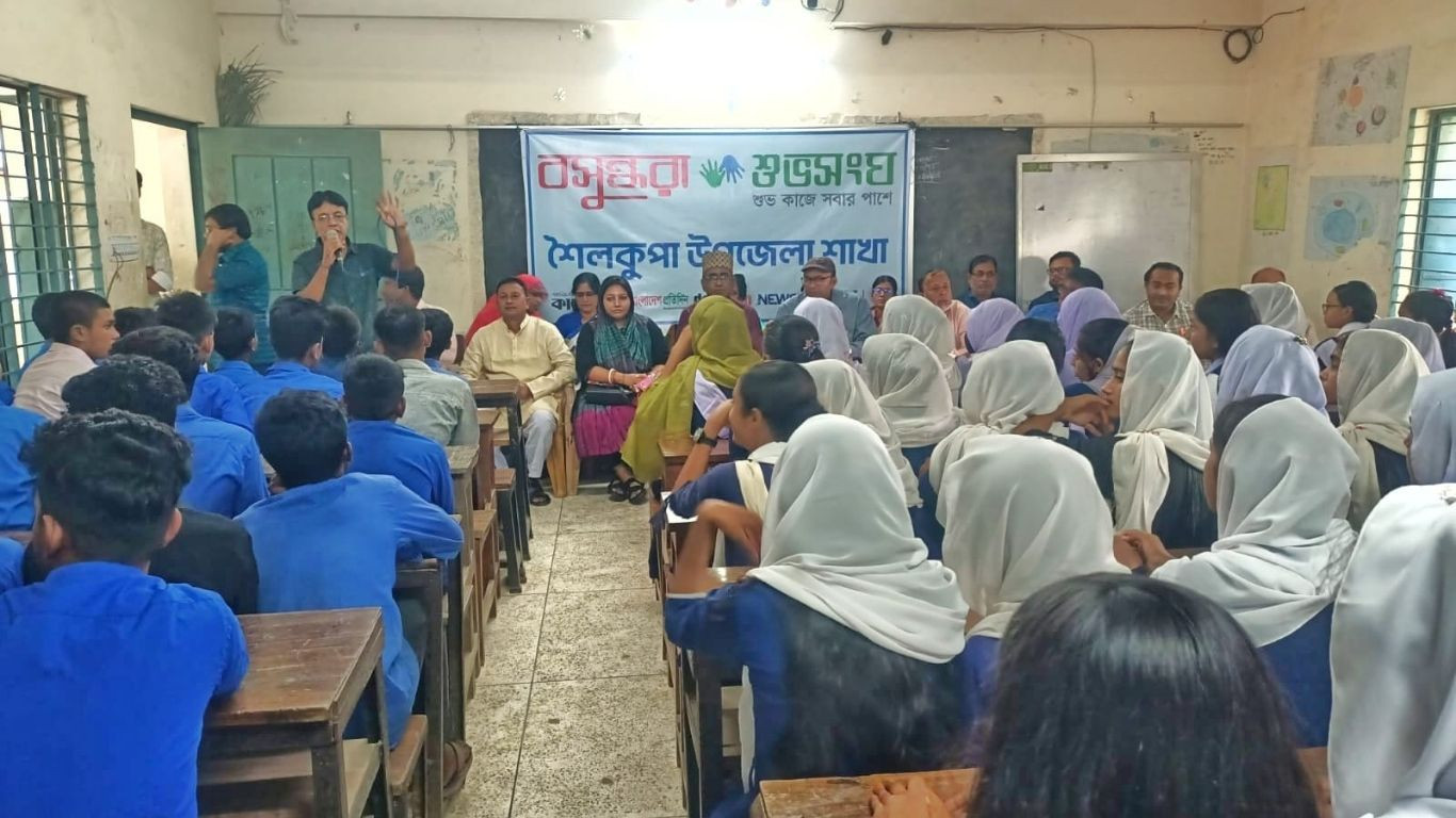 Shuvosangho organises workshop on youth mental health in Shailkupa