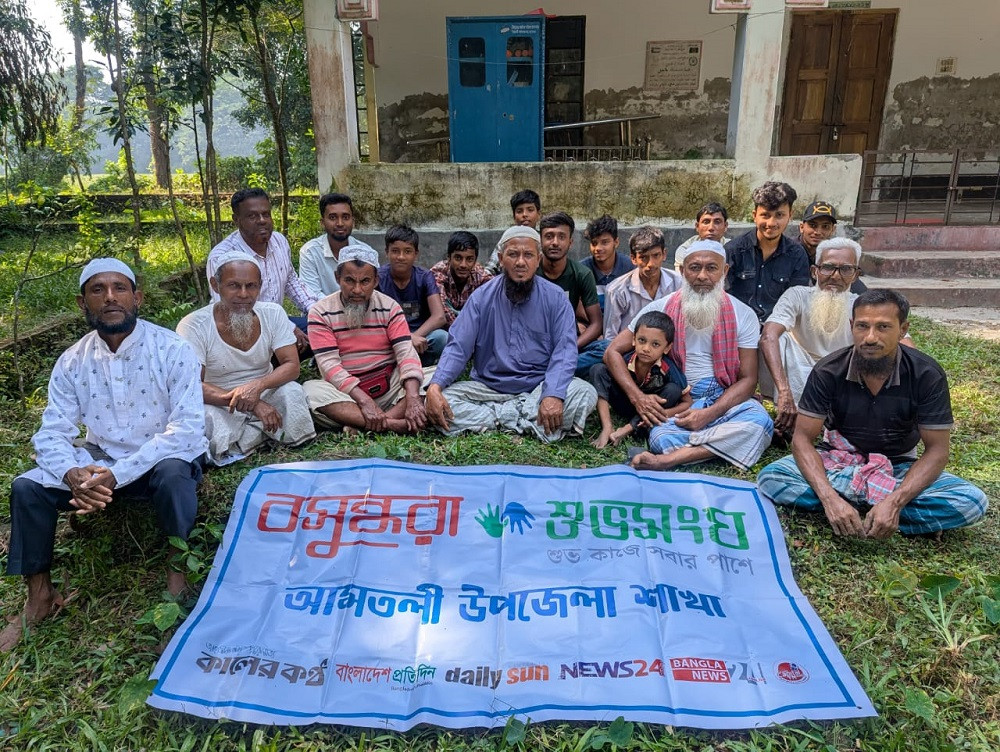 Awareness programme held against excessive use of chemicals in winter crop production